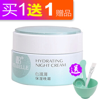 怎么樣,維雅,維雅