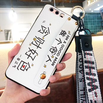 華為p9錢(qián)
