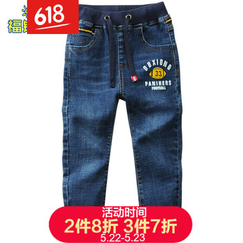 夏季,夏季,牛仔褲,排名,排行榜,男童,牛仔褲,男童,推薦