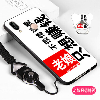 個性手機支架，讓你告別凌亂！