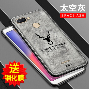 VOLSYS 紅米6 手機(jī)殼/保護(hù)套