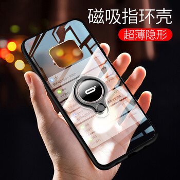 恒盾手機支架