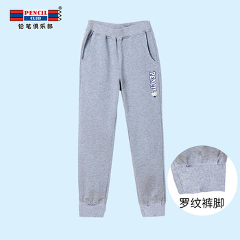 褲男兒童