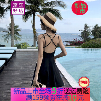 甜美荷葉裙，讓你告別微胖界煩惱