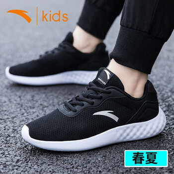 安踏（ANTA）跑步鞋宮藍/午夜藍/安踏白-3 35以下
