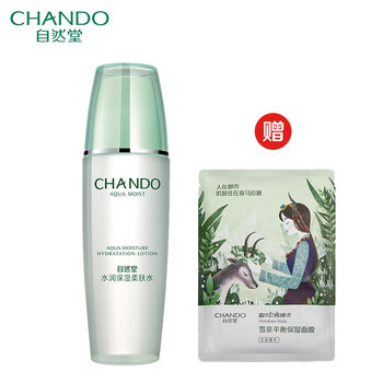 自然堂（CHANDO）爽膚水 具體看分類