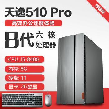 lenovo,顯示器,lenovo,游戲,游戲,顯示器,怎么樣