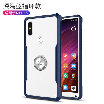 訊迪手機