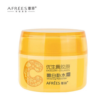 優(yōu)生,優(yōu)生,怎么樣,面部,面部,護(hù)膚,護(hù)膚