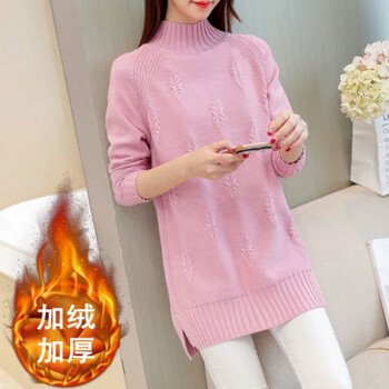 女打底衫長(zhǎng)款連帽
