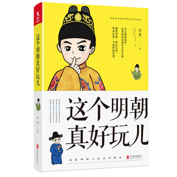 書評