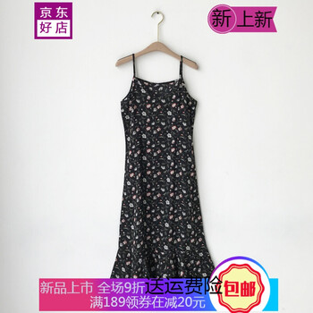 甜美碎花連衣裙，打造浪漫女神