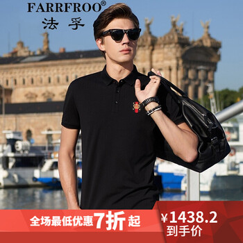 法孚（FARRFROO） 短袖 男士T恤 黑色(預(yù)售3月7日發(fā)) 