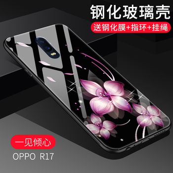 時(shí)尚蘋(píng)果硅膠保護套，輕松出行