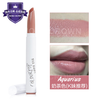colourpop口紅