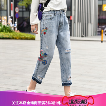 春款哈倫褲女鉛筆