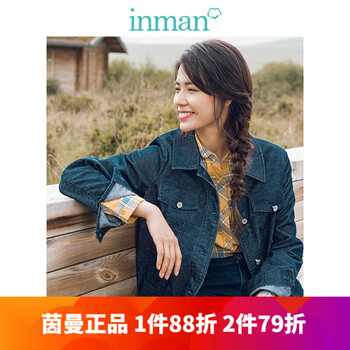 時(shí)尚翻領(lǐng)連衣裙，打造街頭潮男