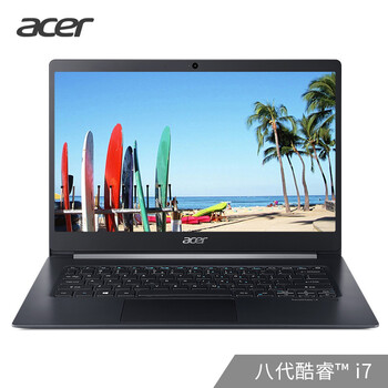 宏碁（acer） TMX45-51-78J6（NX.VKSCN.001）  14.0英寸 筆記本