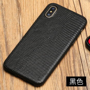 精美真皮保護(hù)套，讓你告別平庸