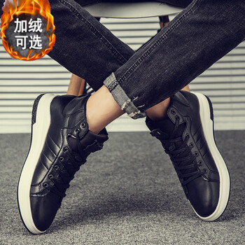 英倪喬世男士9917黑色 41