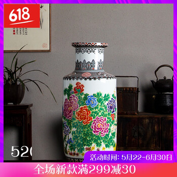 傳統(tǒng)花瓶，讓你的生活更精致