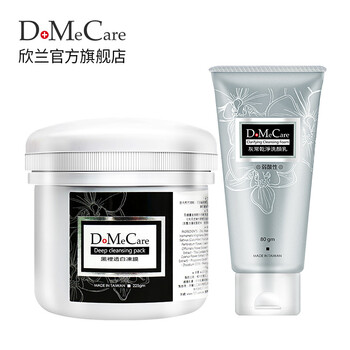 do me care潔面