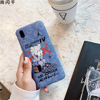 尚閃千（SHANGSHANQIAN） vivo x20 plus 手機殼/保護套