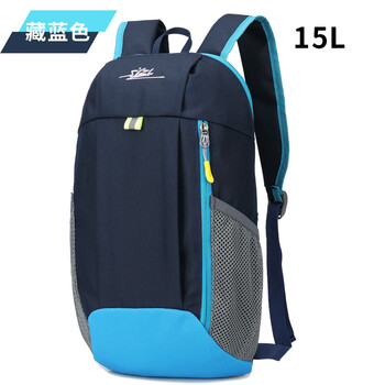 15l以下登山包