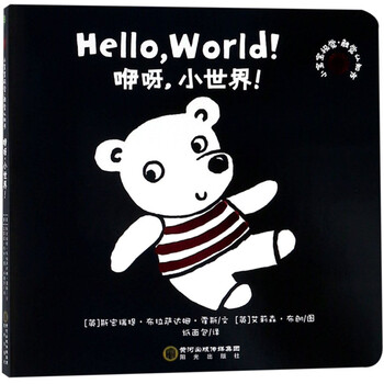 童立方