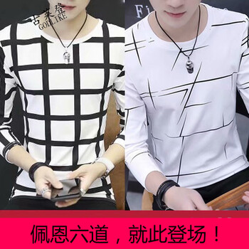 古萊登（GODLIKE） 長袖 男士T恤 長袖格子白+亂條白 XL，L，XXL，XXXL，M