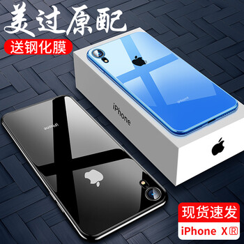 筑鼎（ZHUDING） iPhoneXR 手機殼/保護套
