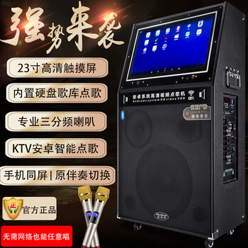 怎么樣,無(wú)線,無(wú)線,音箱,音箱,配置器,配置器