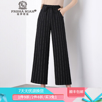 時(shí)尚休閑褲，打造都市女人味