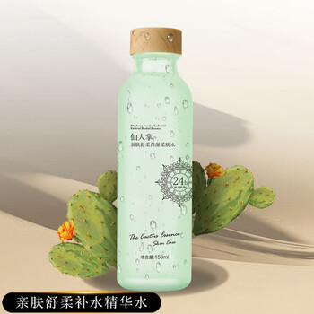 怎么樣,果親膚化妝品,果親膚化妝品