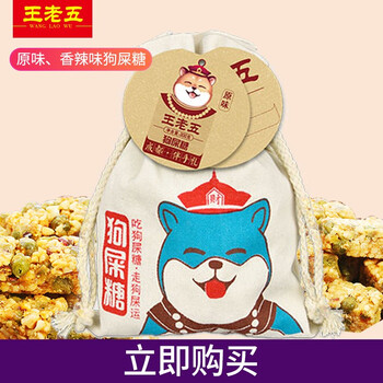 進(jìn)口巧克力，讓你的味蕾甜甜蜜蜜