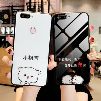 宇麥 R11/R11s/R9/R9s 手機(jī)殼/保護(hù)套