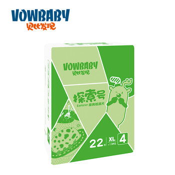 vowbaby,發(fā)現(xiàn),vowbaby,貝比,貝比,發(fā)現(xiàn),怎么樣