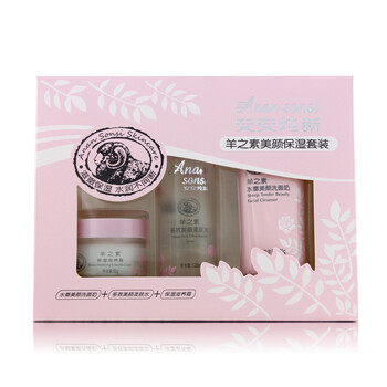 安安純新套裝/禮盒保濕，補水
