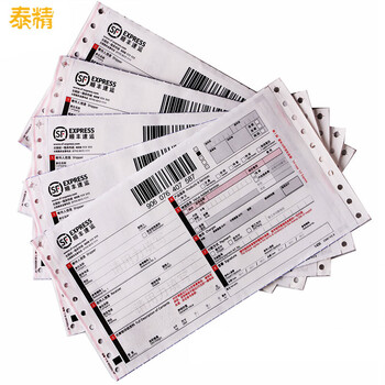 怎么樣,掛飾,泰國(guó),泰國(guó),掛飾