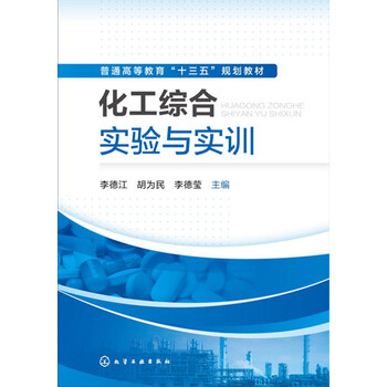 書摘