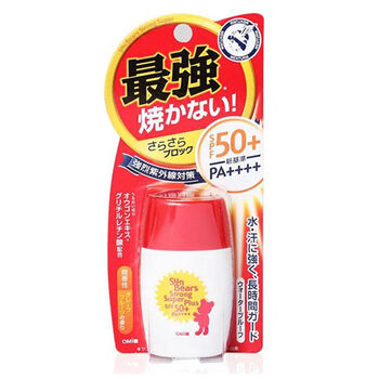 超清爽乳液