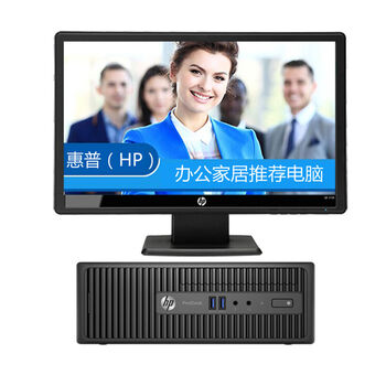臺式主機，游戲玩家的福音