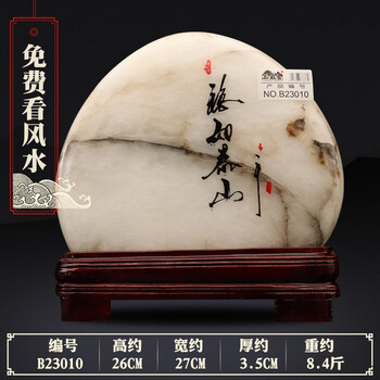 精致風擺件，裝點你的家居生活