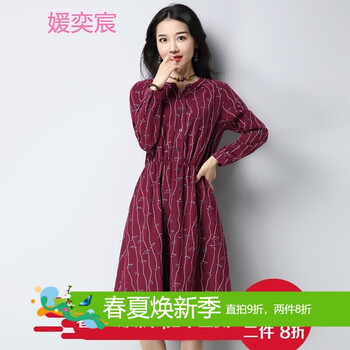美膩連衣裙，打造優(yōu)雅小仙女