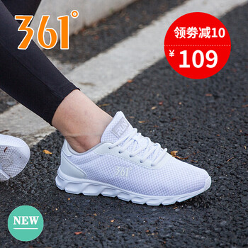 怎么樣