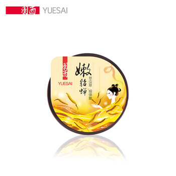 排名,排行榜,細(xì)致,毛孔,推薦,羽西,細(xì)致,面膜,面膜,羽西,毛孔