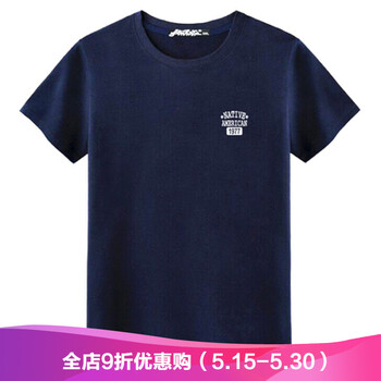 仔仔樂（ZaiZaiLe） 短袖 男士T恤 97藏青色 
