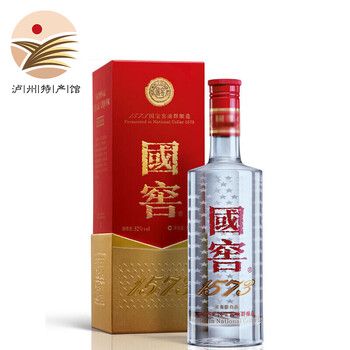 宴請喜事，醇香白酒來助興