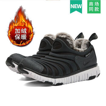 耐克（NIKE）跑步鞋AA7216-002/加絨保暖 35以下