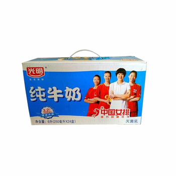 純牛奶光明